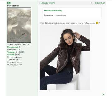 http://upforme.ru/uploads/0001/d1/67/6060/t751736.jpg