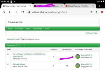 http://upforme.ru/uploads/0001/d1/67/6061/t130991.jpg