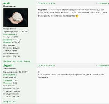 http://upforme.ru/uploads/0001/d1/67/6061/t695203.jpg