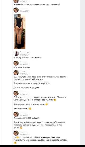 http://upforme.ru/uploads/0001/d1/67/6072/t184830.jpg