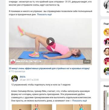 http://upforme.ru/uploads/0001/d1/67/6072/t537826.jpg