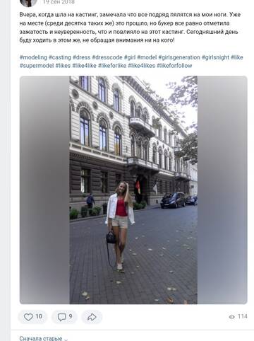 http://upforme.ru/uploads/0001/d1/67/6094/t502674.jpg