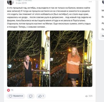 http://upforme.ru/uploads/0001/d1/67/6094/t848326.jpg