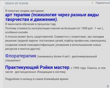 http://upforme.ru/uploads/0001/d1/67/6111/t192250.jpg