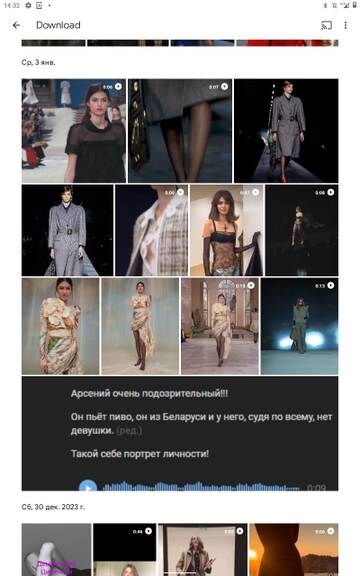 http://upforme.ru/uploads/0001/d1/67/6111/t369990.jpg
