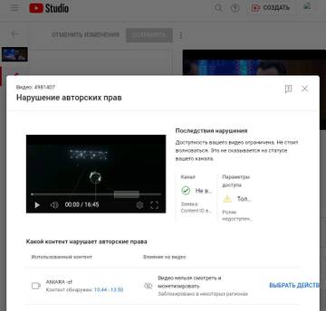 http://upforme.ru/uploads/0001/d1/67/6111/t495995.jpg