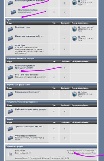 http://upforme.ru/uploads/0001/d1/67/6111/t56753.jpg