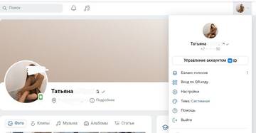 http://upforme.ru/uploads/0001/d1/67/6111/t696202.jpg