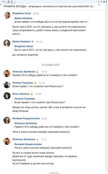 http://upforme.ru/uploads/0001/d1/67/6111/t788404.jpg