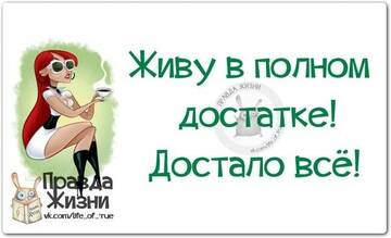 http://upforme.ru/uploads/0001/d3/80/108/t696894.jpg