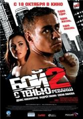 http://upforme.ru/uploads/0001/da/db/2317-1.jpg