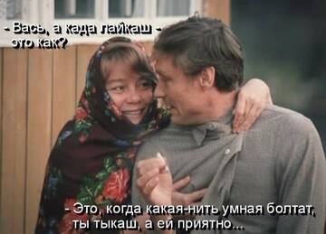 http://upforme.ru/uploads/0001/df/35/110/t830444.jpg