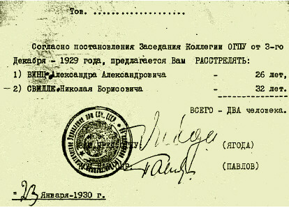 http://upforme.ru/uploads/0001/df/35/12279-1-f.jpg