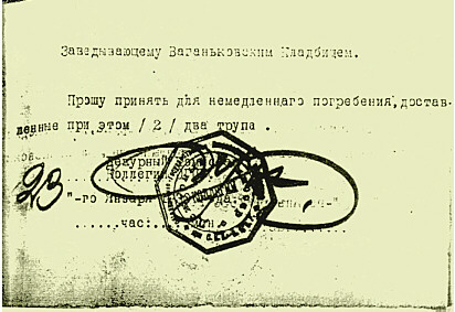 http://upforme.ru/uploads/0001/df/35/12279-3-f.jpg
