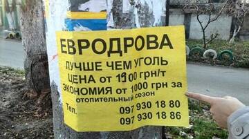 http://upforme.ru/uploads/0001/df/35/2/t202283.jpg