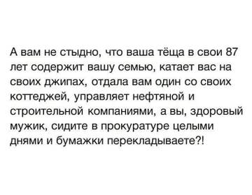 http://upforme.ru/uploads/0001/df/35/2/t238322.jpg