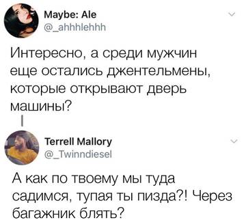 http://upforme.ru/uploads/0001/df/35/2/t459072.jpg