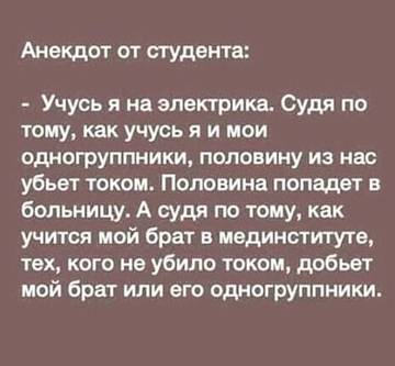 http://upforme.ru/uploads/0001/df/35/2/t472649.jpg