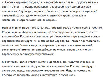 http://upforme.ru/uploads/0001/df/35/2/t526507.png