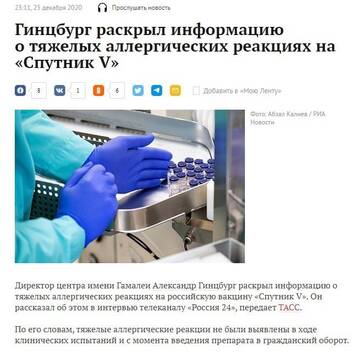 http://upforme.ru/uploads/0001/df/35/2/t595313.jpg