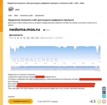 http://upforme.ru/uploads/0001/df/35/2/t627261.jpg