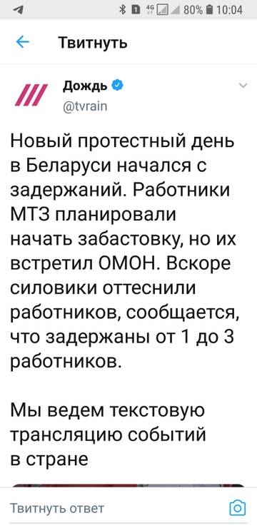 http://upforme.ru/uploads/0001/df/35/2/t693680.jpg
