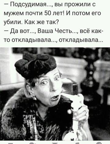 http://upforme.ru/uploads/0001/df/35/2/t724734.jpg