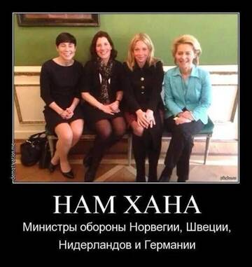 http://upforme.ru/uploads/0001/df/35/2/t757227.jpg