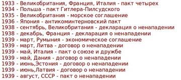 http://upforme.ru/uploads/0001/df/35/2/t77258.jpg