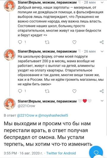 http://upforme.ru/uploads/0001/df/35/2/t792518.jpg