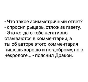 http://upforme.ru/uploads/0001/df/35/2/t84315.jpg