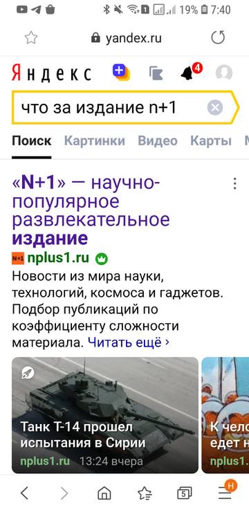 http://upforme.ru/uploads/0001/df/35/2/t849113.jpg