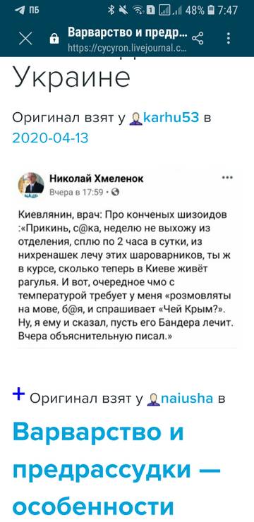 http://upforme.ru/uploads/0001/df/35/2/t876433.jpg