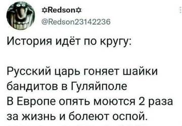 http://upforme.ru/uploads/0001/df/35/2/t940880.jpg