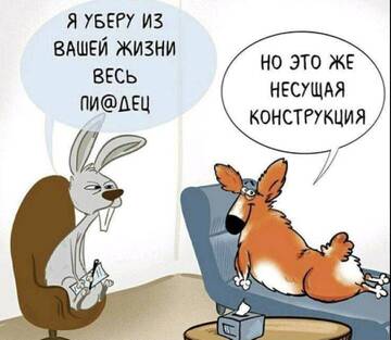http://upforme.ru/uploads/0001/df/35/2/t955179.jpg
