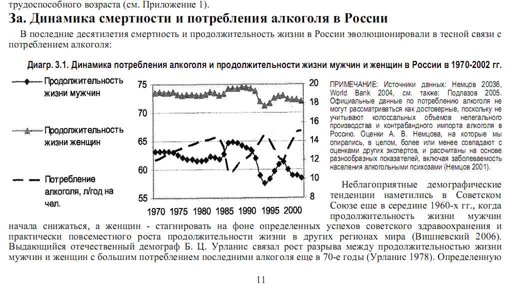 http://upforme.ru/uploads/0001/df/35/23437-1-f.jpg