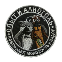 http://upforme.ru/uploads/0001/df/35/3/t122279.jpg