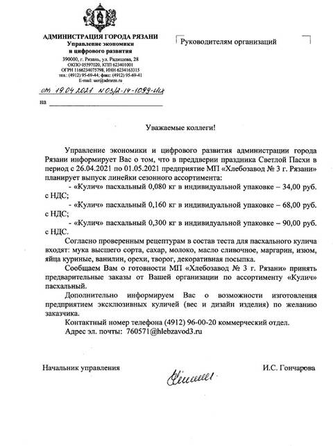 http://upforme.ru/uploads/0001/df/35/3/t135867.jpg