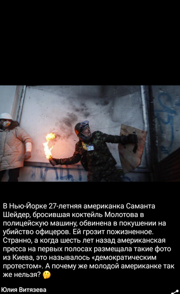 http://upforme.ru/uploads/0001/df/35/3/t20587.png
