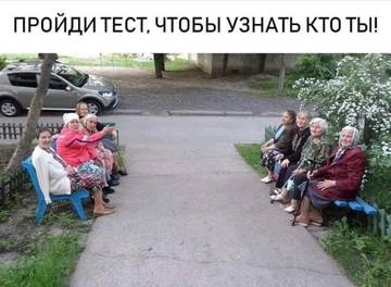 http://upforme.ru/uploads/0001/df/35/3/t231934.jpg