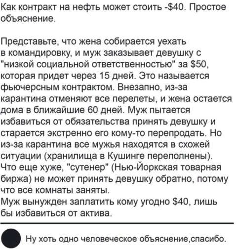 http://upforme.ru/uploads/0001/df/35/3/t254438.png