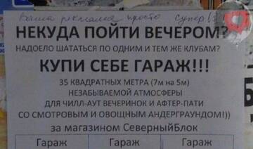 http://upforme.ru/uploads/0001/df/35/3/t258324.jpg