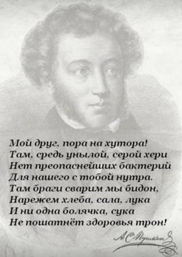 http://upforme.ru/uploads/0001/df/35/3/t30683.jpg