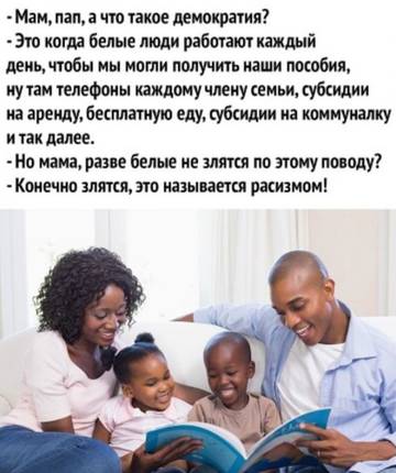 http://upforme.ru/uploads/0001/df/35/3/t433483.jpg