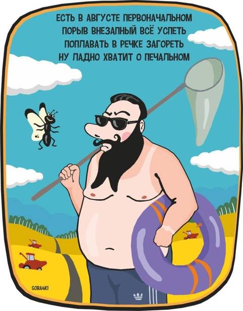 http://upforme.ru/uploads/0001/df/35/3/t443993.jpg