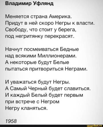 http://upforme.ru/uploads/0001/df/35/3/t482547.jpg