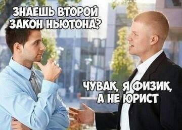 http://upforme.ru/uploads/0001/df/35/3/t495951.jpg
