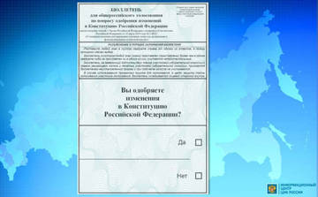 http://upforme.ru/uploads/0001/df/35/3/t650227.jpg