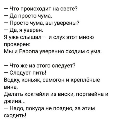 http://upforme.ru/uploads/0001/df/35/3/t66059.jpg