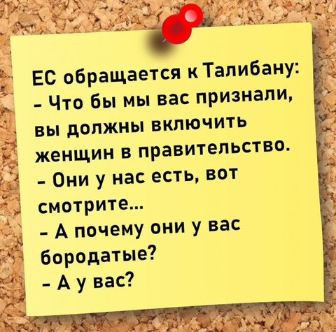 http://upforme.ru/uploads/0001/df/35/3/t85983.png